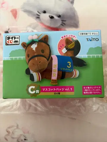 다이토 복권 C상 마스코트 배지 리버티 아일랜드