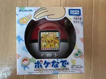 포켓몬 포케나데 몬스터볼 미개봉 새상품