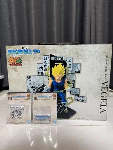 제일복권 드래곤볼 40th 그 두 번째 B상 베지터