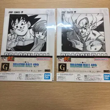 드래곤볼 40주년 기념 클리어 파일 2장 세트