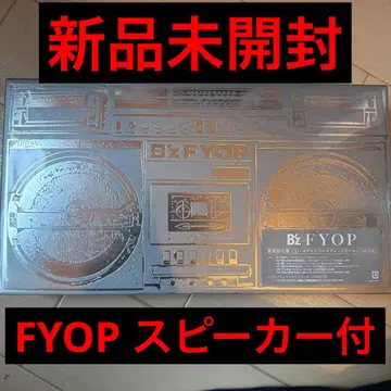 B'z FYOP 메탈 스마트폰 스피커 실버 CD 이나바 코시