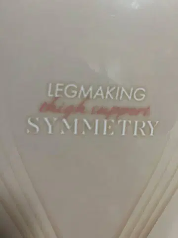 마르코 사이 서포트 MM 시어 베이지