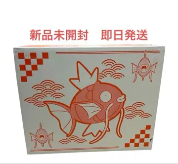 미개봉 새상품 피카피카 박스 2026