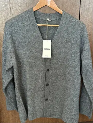 무지 라보 신사 융모 울 V넥 가디건