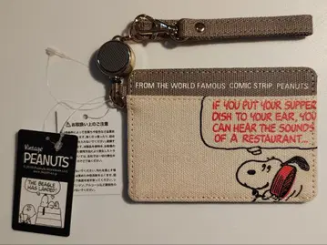 SPN-663 릴 포함 패스 케이스 귀를 기울이면 스누피