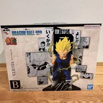 제일복권 DRAGON BALL 40th ~그 두 번째~ B상 베지터