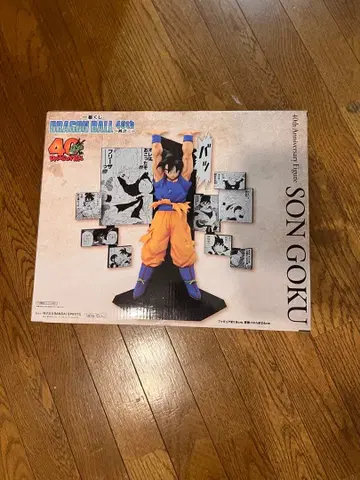 드래곤볼 1번 복권 손오공 A상 40th