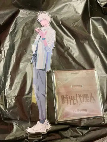 2 히카루/육광 (루구안) 1개 아크릴 스탠드 시광대리인