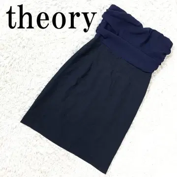택 포함 새상품 theory 베어탑 원피스 네이비 2 B9664