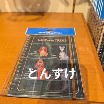 택 포함 새상품 101마리 달마시안 노트 디즈니