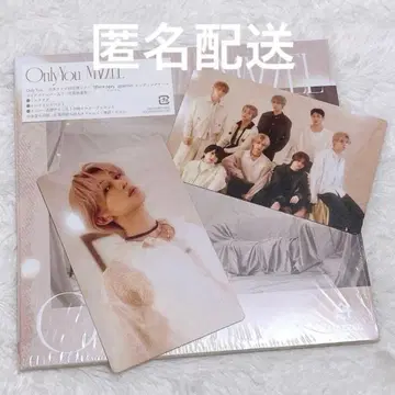 MAZZEL NAOYA 포토 카드 A