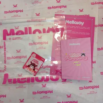 mellojoy 매직 파우더 로고 수납 가방 1