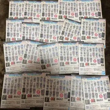 [최저가] 제일복권 드래곤볼 40주년 그2 F상 20개 묶음 판매