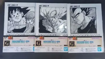 제일복권 드래곤볼 40th 그 두 번째 G상 3종류