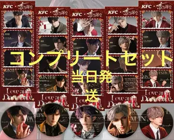 연애와 심공 레이저 티켓과 캔뱃지 세트 세이야 호무라 레이 신 마히루