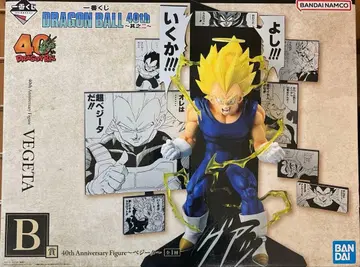 제일복권 DRAGON BALL 40th ~그 두 번째~ B상 베지터