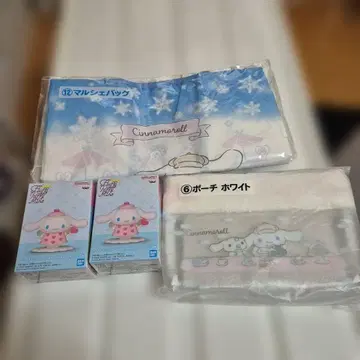 시나모롤 4세트 묶음 판매