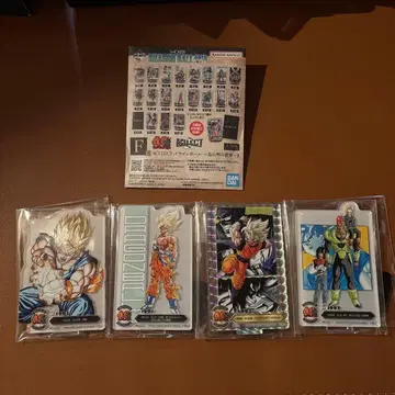 제일복권 드래곤볼 40th~그 두 번째~ F상 ACLLECT