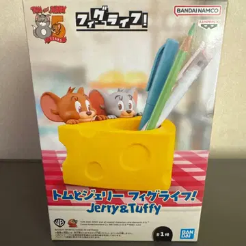 제리 & 타피 [ 톰과 제리 ] 피그라이프! Jerry & Tuffy
