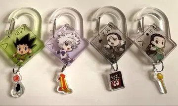 HUNTER x HUNTER 키 참 4개 세트