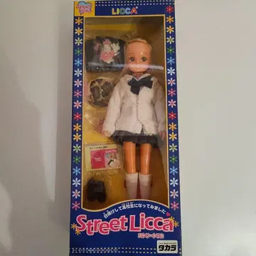 스트릿 리카 미개봉 새상품