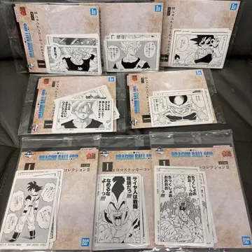 제일복권 드래곤볼 그 두 번째 I상 시계 부품 스티커 8종