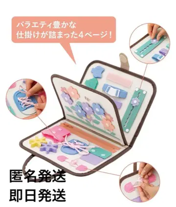 비지 BOOK 여아 비지북 쓰리코인즈 3coins