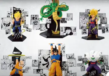 제일복권 드래곤볼 A상 B상 C상 E상 D상 라스트 원