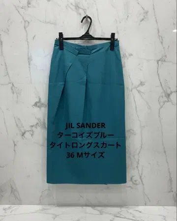 이탈리아제 JILSANDER 타이트 스커트 M 36 터콰이즈 블루