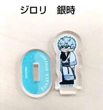 [ 사카타 긴토키 ] 은혼 지로리 미니 아크릴 스탠드