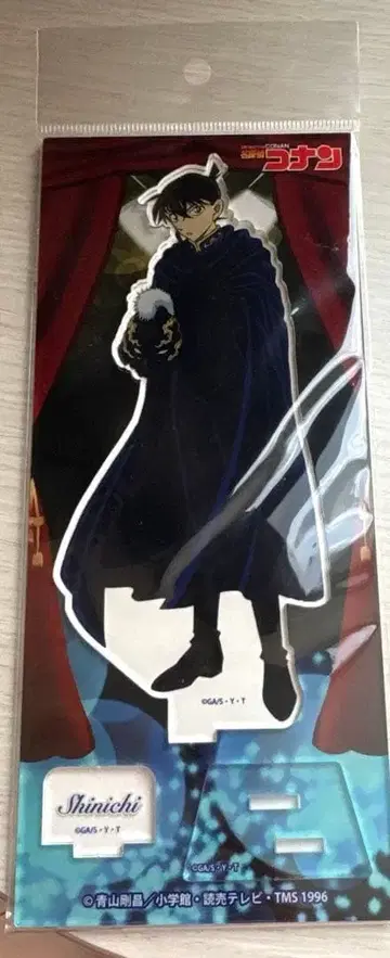 명탐정 코난 남도일(쿠도 신이치) 아크릴 스탠드 vol.20 블랙 기사
