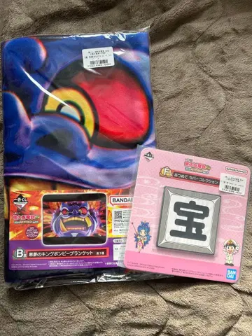 모모타로 전설 1등 복권 킹 본비 담요 러버 컬렉션