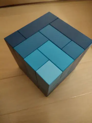 [미사용] 네프사 큐빅스 파랑