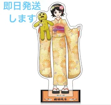 샤프트전 안녕 절망선생 츠네즈키 마토이 아크릴 스탠드