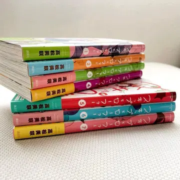 [ 컨디션 최상 ] 스킵과 로퍼 1-7권 세트