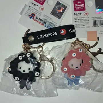 산리오 EXPO2025 키링 2개 세트