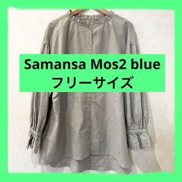 여성용 Samansa Mos2blue 베이지 긴팔 셔츠 프릴 포함