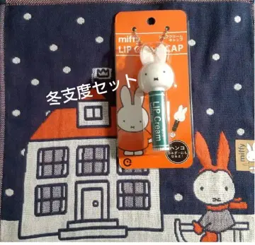 miffy LIP Cream 캡 겨울 준비 세트