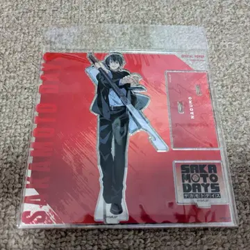 사카모토 데이즈 아크릴 스탠드 나구모 요이치 베이스 야드 도쿄