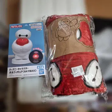 베이맥스 2점 세트 묶음 판매