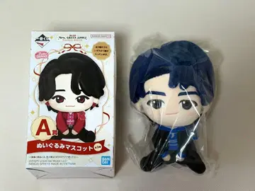 Mrs. GREEN APPLE 제일복권 A상 봉제 인형 와카이 히로토