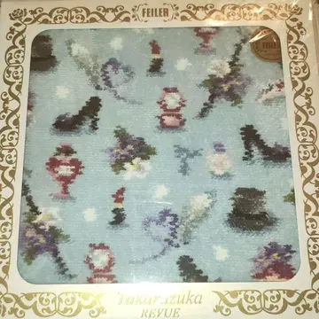 페이러 다카라즈카 손수건