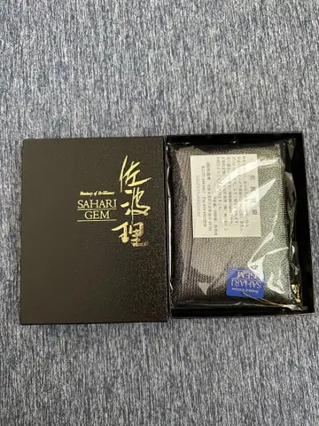 SAHARI GEM 파우치 사파리 직조