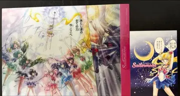 세일러문 세일러문 카페 런치 매트 FC 엽서 포스카