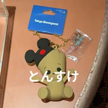 택 포함 새상품 백참 그루트 이츠 어 스몰 월드 디즈니