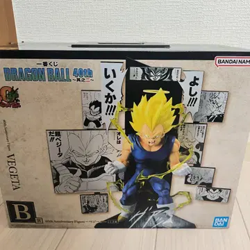 제일복권 드래곤볼 40th ~그 두 번째~ B상 베지터 피규어