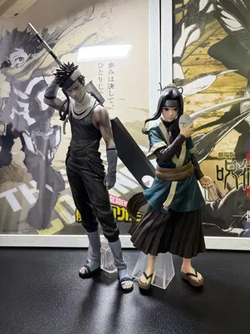 NARUTO 제일복권 화이트 & 라스트 원 피규어