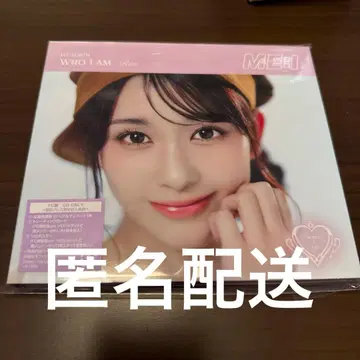 ME:I FC반 WHO I AM 렌치큘러 카드만 (이시이 란)