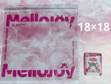 Mellojoy 메로조이 로고 수납 가방 & 매직 파우더