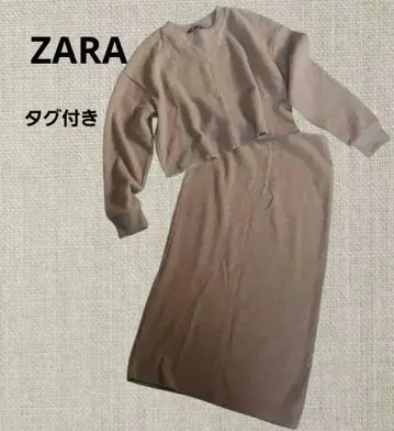 택 포함 새상품 ZARA 니트 셋업 베이지